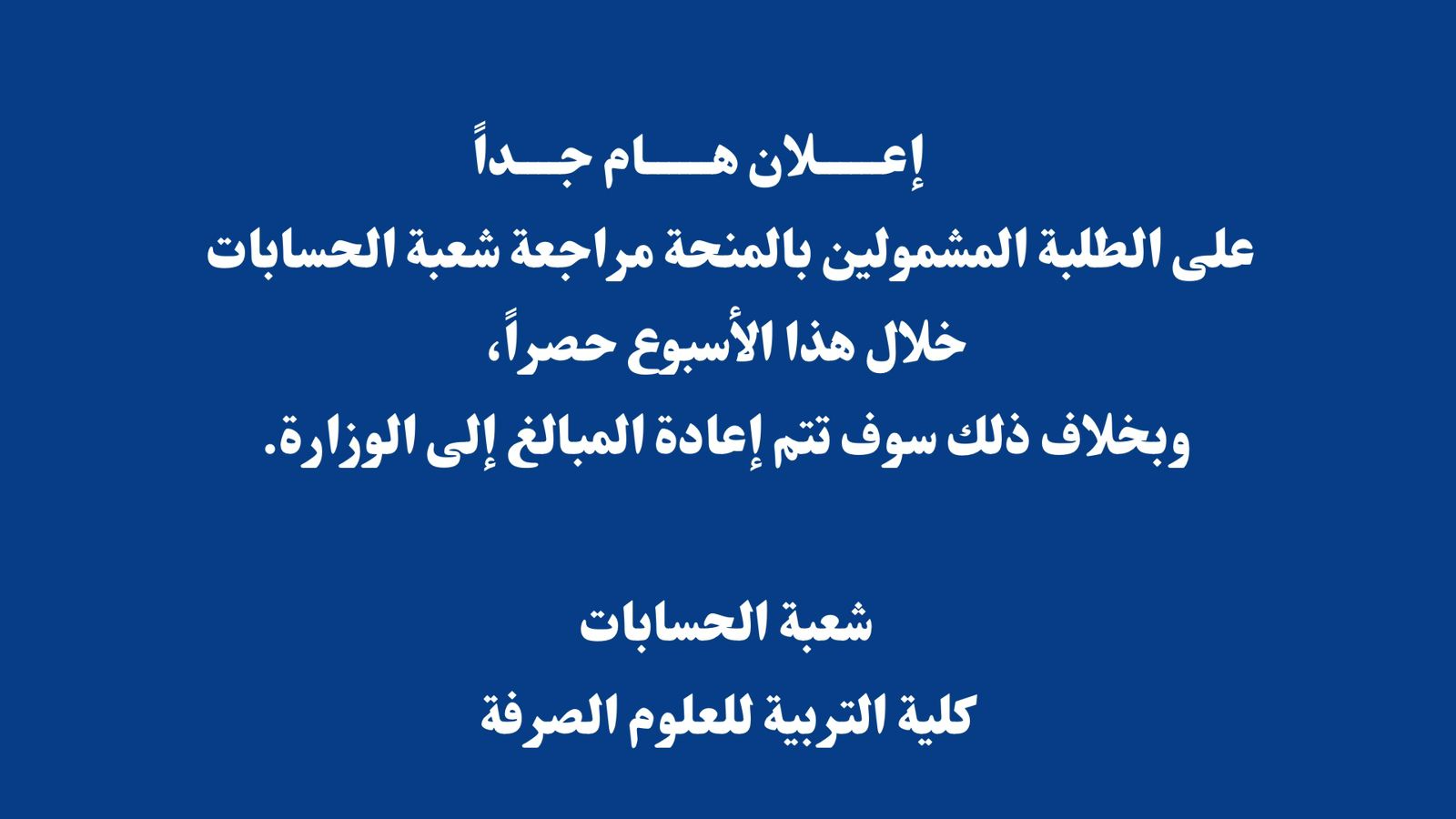 WhatsApp Image 2025 09 21 at 6.53.49 PM